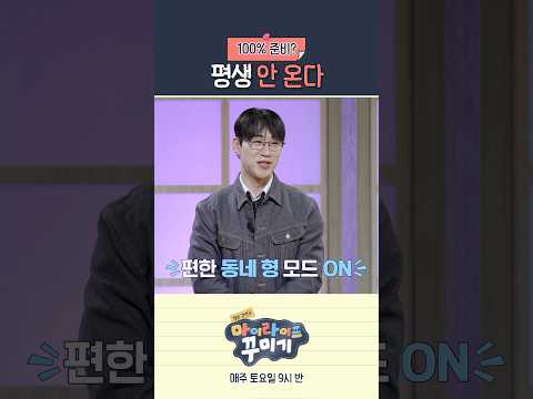 영상썸네일