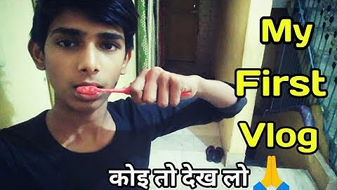 My First Vlog ❤