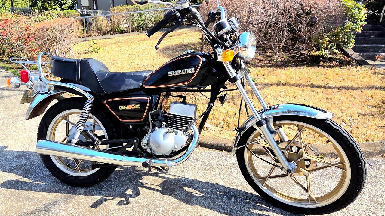 2ストのアメリカンバイク【SUZUKI GN80E】 - YouTube