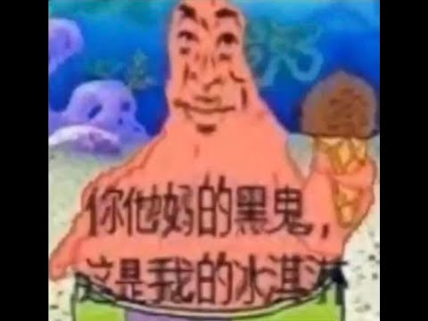 21st century humor i guess - YouTube