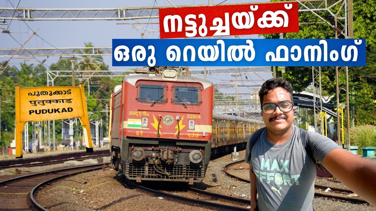 Railfanning at Kerala's Busiest Rail Route ! Trains on Ernakulam