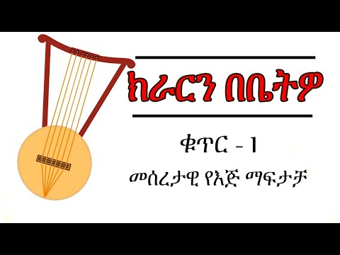 ቪዲዮ: ክላር ቦዲች ዕድሜው ስንት ነው?