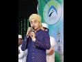 Mueen qadri bangalore shaykuna sulthanul ulma ap usthad song