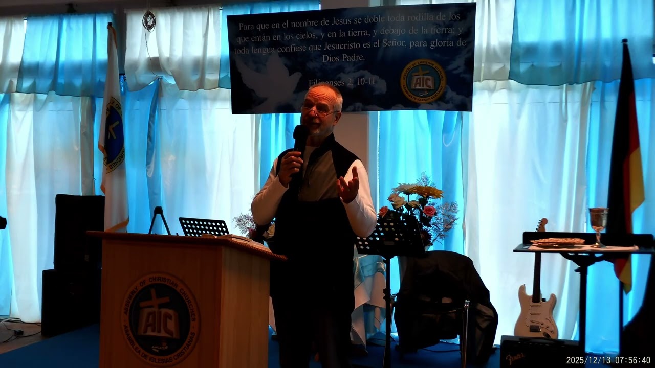 Шехина 13.12.25. 