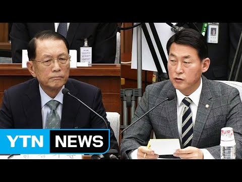 황영철 "김기춘 입으로 대통령 세월호 당일 사사롭게 있었다 고백" / YTN (Yes! Top News)