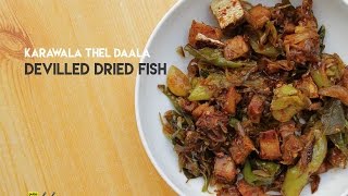 Devilled Dried Fish Recipe