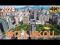林口新市鎮 2024 最新建設 4K 現況影片