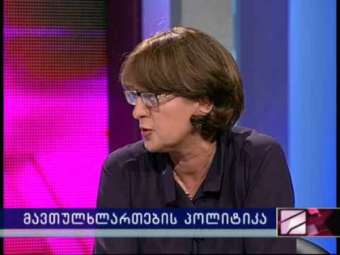 პოზიცია