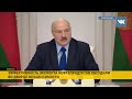 Лукашенко: Россия не даёт согласие на поставки нефти из Казахстана