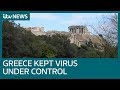 How Greece has emerged an unlikely success story of the coronavirus pandemic | ITV News