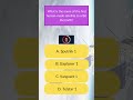 Astronomy &amp; Space Exploration Trivia Questions! Test Your Cosmic Knowledge Ep. 75