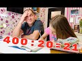 VLOG : 400:20=21 ??? Делаю уроки И МЕНЯ ЗАКЛИНИЛО / Сколько грибов в третьем бочонке/ НАША МАША влог