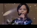 さよならエレジー。cover歌うまキッズ宇都宮聖。菅田将暉〜#宇都宮聖#ここたんのつぶやき