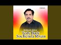 Tedy Bary Sochenda Riyan