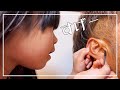 【耳かき】いつものお礼に……おいとはんから耳かきしてもらいました!…プロも顔負けのうまさ!!【耳かき女子】