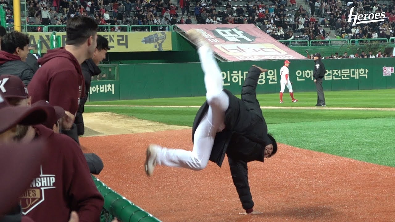 [영웅캠] 강한 친구, 히어로즈!