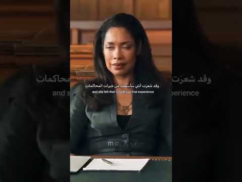    قوة القانون