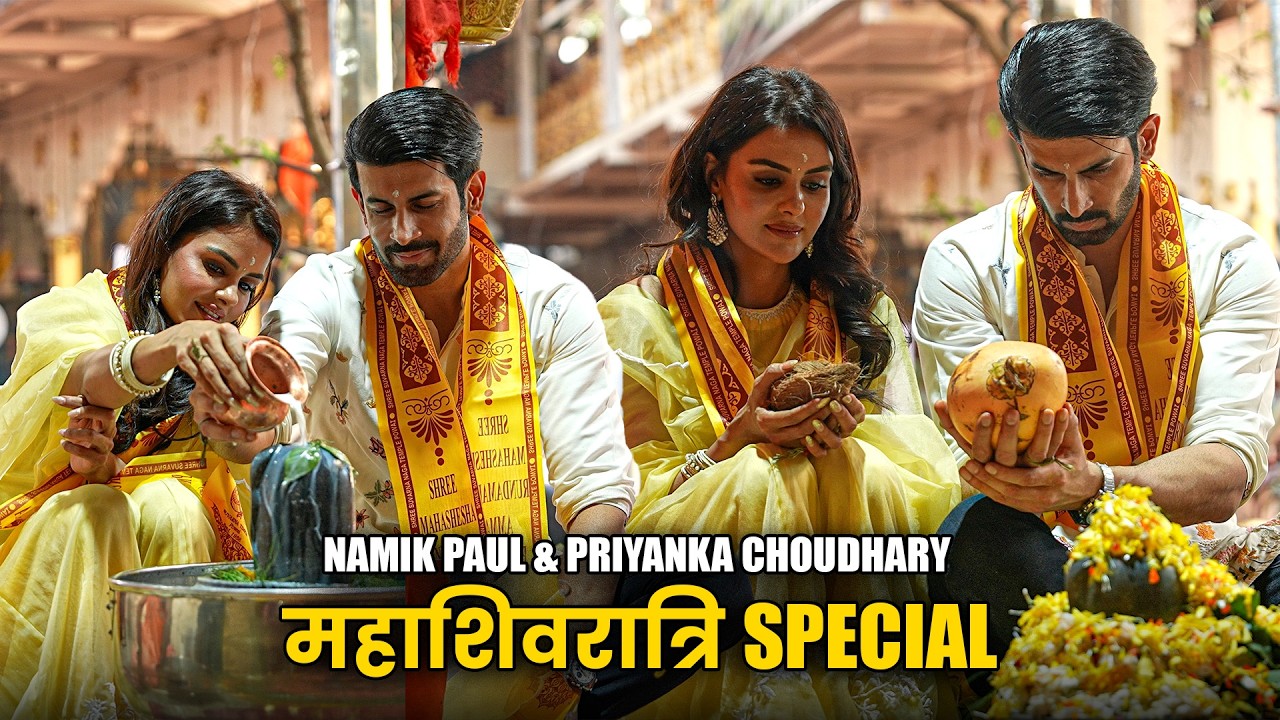 Naagin 7 Namik Paul और priyanka chahar choudhary ने मिलकर किया महाशिवरात्रि पूजा | Colors Tv