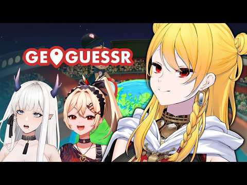 【GeoGuessr】Kaelost will use her getting lost skill【KOPIKANON】 video thumb