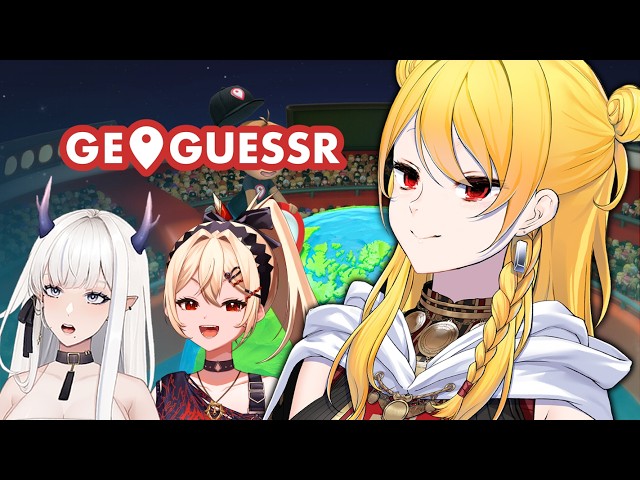【GeoGuessr】Kaelost
