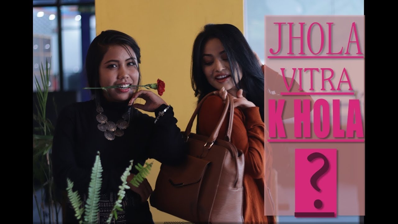 फ्यानको एक कलले हाँस्न छाडिन् सन्ध्या के सी ...l Sandhya KC l Nep TV Network l