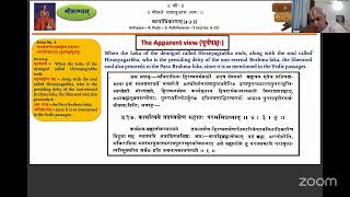 Sribhashyam Class 494