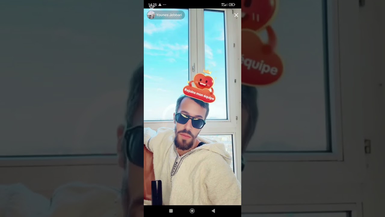 صباحيات مولينكس 3/2