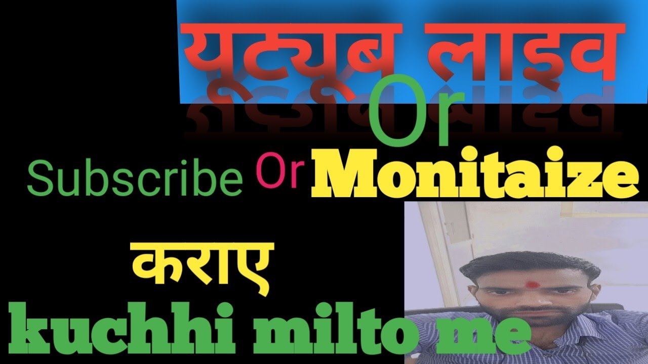 Rahul Raikwar Vlogs - YouTube