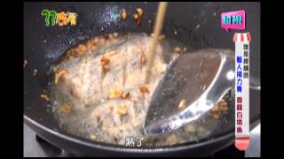 0722 香蒜白帶魚 超視《33廚房》藝人接力賽 誰是總舖師 part3/4