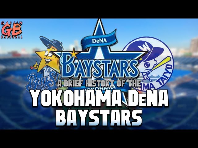 yokohama dena baystars