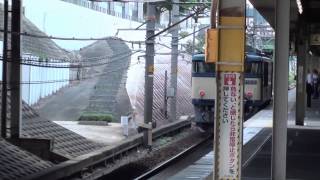 原色ロクヨン!EF64 1014 単9863レ @金山駅