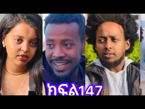 ኖላዊ ክፍል 148 ውይዝሩ ሜላት ከባሉ ትፋታቸ Duet Eritreanmoviie 