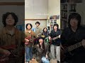 【眼力カバー】SUPER EIGHT - がむしゃら行進曲