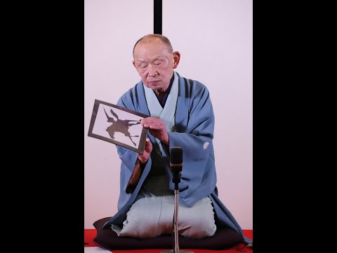 きり絵 林家小正楽/三代目林家正楽師匠 1990.4.16に新宿末広亭にて 追悼林家正楽師匠 - YouTube
