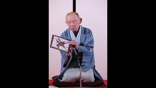 追悼林家正楽師匠 - YouTube