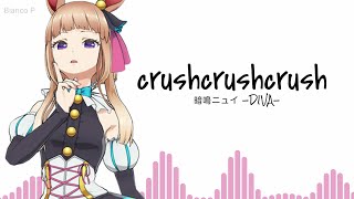 crushcrushcrush