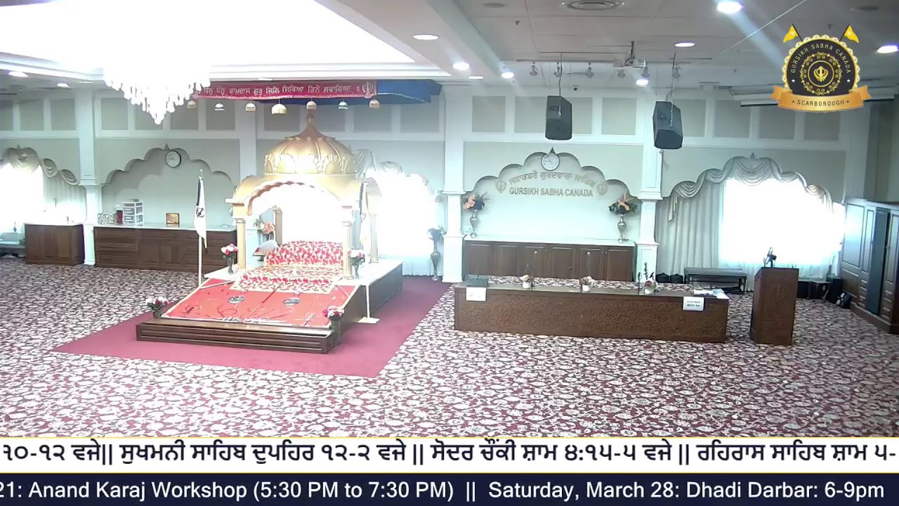 Mar 02 2026 | Gursikh Sabha Canada - Scarbough Gurdwara