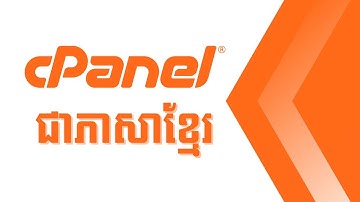 16. How to deploy Laravel website on cPanel