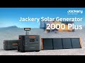 【新シリーズ】「Jackery Solar Generator 2000 Plus」登場！
