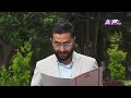 सरकारले गर्‍यो मिटरब्याजसँग सम्बन्धित फर्जी लिखतहरुलाई अवैध घोषणा | AP REPORT | AP1HD