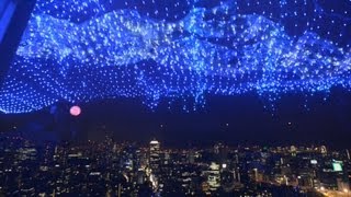 都心に浮かぶ