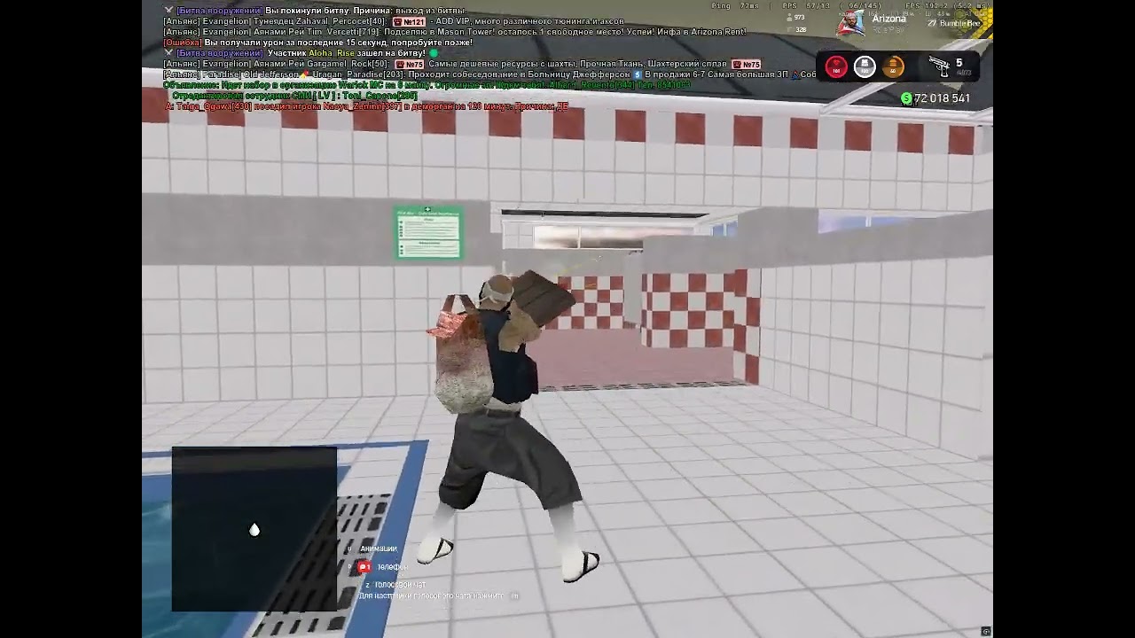 Grand Theft Auto  San Andreas 2026 02 25   01 07 34 07