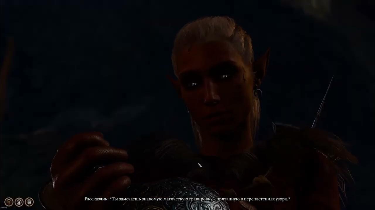 Baldur's gate 3 подземье. балдур гейт 2д. найти пропавший груз балдурс. Baldur's gate 2 скриншоты. 2.