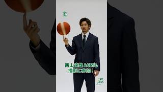 #西山達哉 #宣材撮影 #そこにボールがあったから #バスケ #横浜エクセレンス