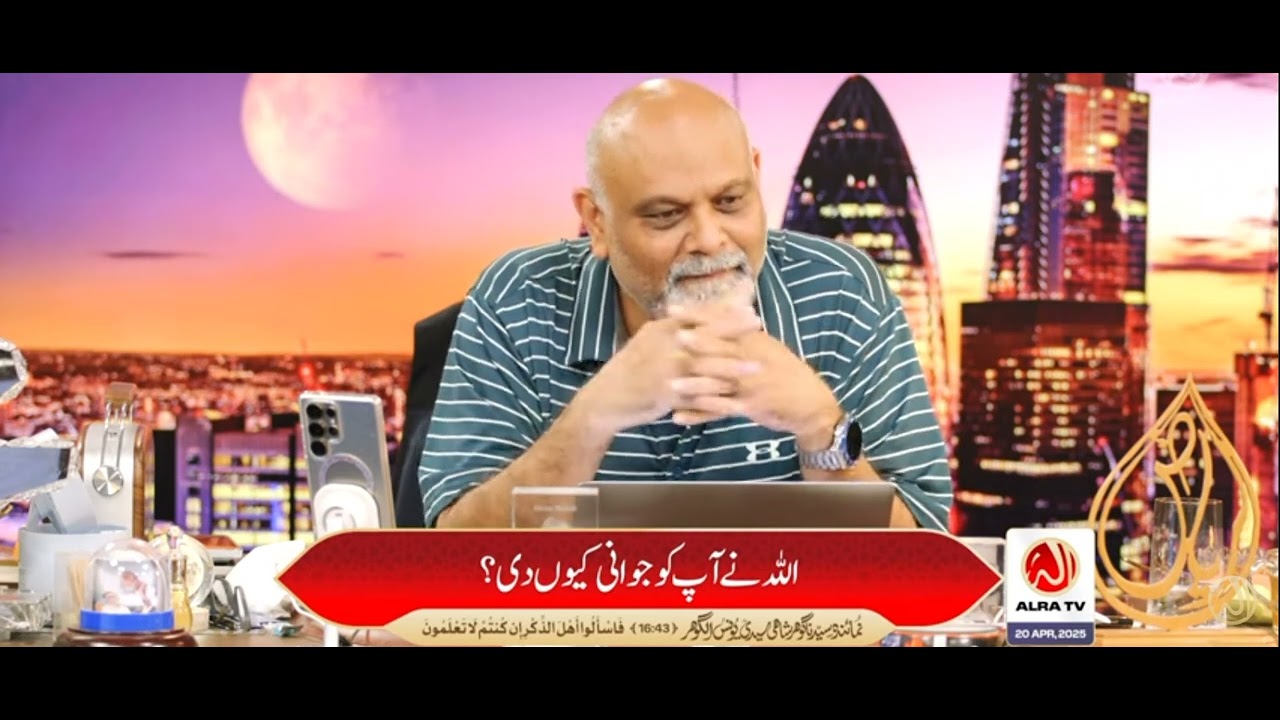 Allah ne aapko javani kyon di suniye guys 💕🤎💕🤎💕🤎💕🤎💕