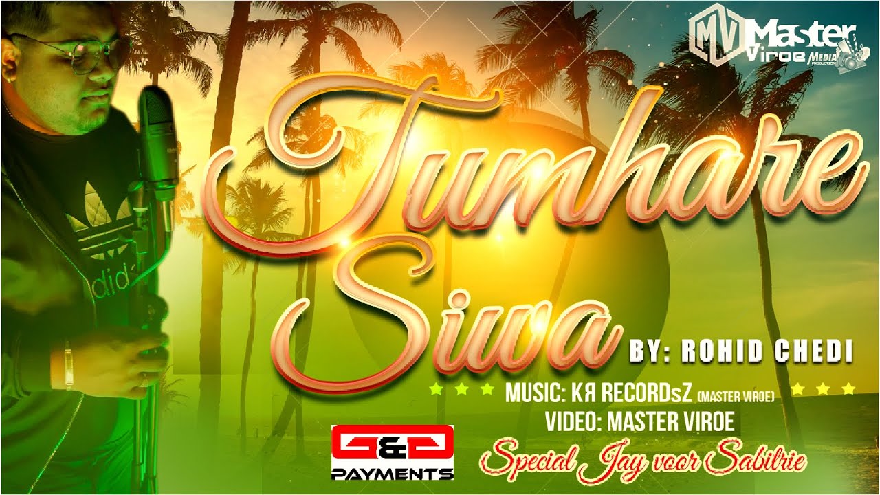 Tumhare Siwa Kuch Na  Cover  Rohid Chedi  Official Music Video 