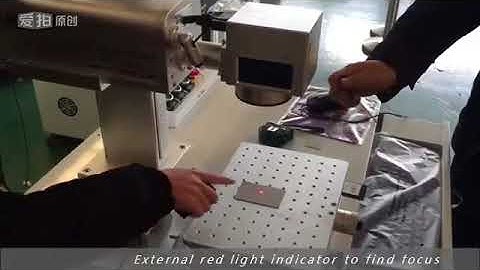 External red light indicator to find focus of fiber laser marking machine