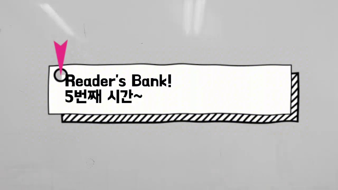 Reader's Bank 05