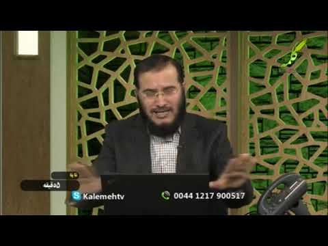 سردرگمی آخوندها در مورد افسانه شهادت حضرت زهرا