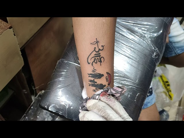 Discover 82 about different style sai name tattoo super cool  indaotaonec